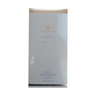 麥吉麗(Mageline)青春濃縮精華素  35ml