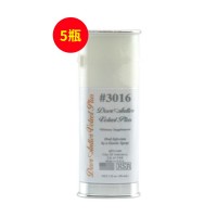 美國EFT(EFT)#3016鹿茸滋補(bǔ)噴劑30ml/瓶【5瓶】