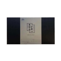 伊人秀牌(Yirenxiu)怡人膠囊300mg*60粒*5瓶