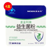 麦金利(MCKIN)益生菌粉1.5g*20袋*4盒铁盒装