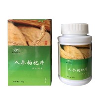 愛(ài)詩(shī)倫思(Excellence)人參枸杞片（靈芝）60g