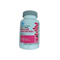 嘉康利(Shaklee)鐵鋅硒維生素片60片(又名：維特力)
