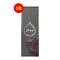 爱奴雅(Aleluya)静肤液120ml【2瓶装】