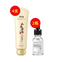 韓紀玉容撕拉面膜60g*4支+ARR(ARR)玻尿酸密集補水原液15ml*2支【今日頭條】