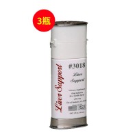 美國EFT(EFT)#3018保肝清毒噴劑30ml/瓶【3件套】