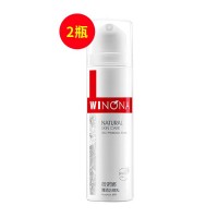 薇諾娜（WINONA）清透防曬乳SPF48  50g【兩件套】