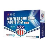 (gu)S(American_gold_bone)z0.5g*12*12С