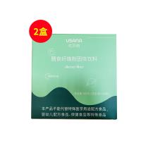 葆婴(Babycare)优莎纳膳食纤维粉固体饮料450g（15克/袋*30袋）【2盒装】