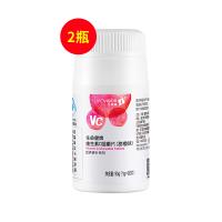 三生御坊堂(Yofoto)生命健维C含片0.1g*90片【2瓶装】