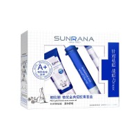 姍拉娜(Sunrana)植優(yōu)金典痘膠膏套盒