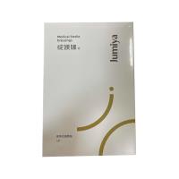 绽媄娅（Jumiya）医用修护敷料面膜25g*6片