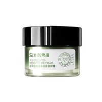 私信（SIXIN）济州岛绿茶补水保湿眼霜 25g