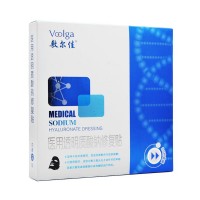 敷爾佳（Voolga）伏爾加黑膜2.0院線款醫(yī)美用無(wú)菌修復(fù)敷料5片