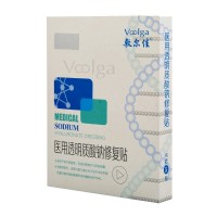 敷爾佳（Voolga）醫(yī)用透明質(zhì)酸鈉修復(fù)貼白膜5片