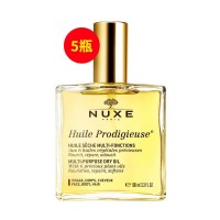 欧树（NUXE）多效滋养干爽小金油100ml【5件套】