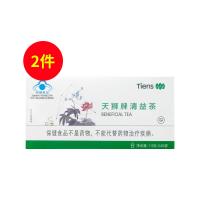 天狮(Tiens)清益茶 1.5g/克*40袋【两件套】