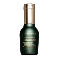 英樹（INGLEMIREPHARS)熬夜修護(hù)精華乳50ml