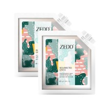 ZEDD復(fù)活草植萃修護(hù)補(bǔ)水面膜2片體驗(yàn)裝8g*2pcs【無外包裝盒、無三證信息】