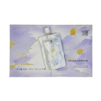 如瘦(RUSHOU)美白抗糖不老莓弹性胶原蛋白肽复合饮50ml*15袋 /盒