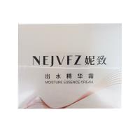 妮致(NEERJA)水光精華霜50g