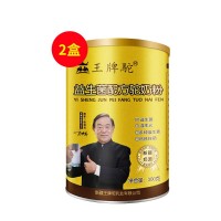 王牌驼益生菌驼奶粉纯奶粉新鲜中老年儿童新疆伊犁300g【2件套】