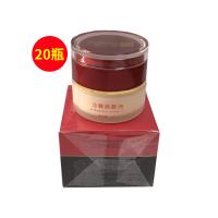 鼎鑫沙棘(DingXin)紅棘V+沙棘能靚油/能量油【20瓶】