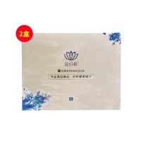 凝好棒（NINGHAOBANG）女性私护抑菌凝胶5支/盒*2盒