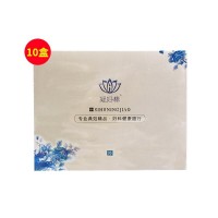 凝好棒（NINGHAOBANG）女性私护抑菌凝胶5支/盒*10盒