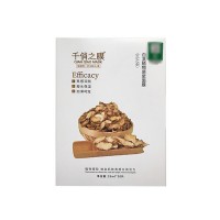 西子俏(Xiziqiao)白芨植物原浆面膜20片去码