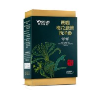 萊特維?。╓RIGHT_LIFE）瑪咖梅花鹿茸西洋參膠囊秘魯瑪卡精片滋補品禮盒90粒/盒