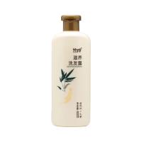 國珍(GuoZhen)竹珍滋養(yǎng)洗發(fā)露400ml