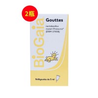 拜奥（BioGaia）婴幼儿童益生菌罗伊氏乳杆菌滴剂软管装5ml*2