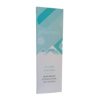 維娜(THE_WEINA)蓓霓芬阿爾卑斯去角質(zhì)凝膠100ml 