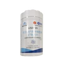 葆嬰(Babycare)優(yōu)莎納多種維生素礦物質(zhì)片 56片