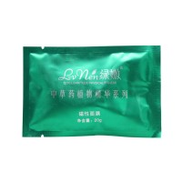 绿嫩(Lv_Nen)磁性面膜20g/包*10包