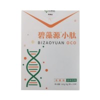 碧藻源（BIZAOYUAN）小肽冲剂固体饮料青苹果口味低糖版8g*20小包