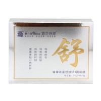 露莎琳娜（Rosellina）璀璨活泉舒缓SPA面贴膜25g*6片/盒