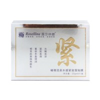 露莎琳娜（Rosellina）璀璨活泉水感紧致面贴膜25g*6片/盒