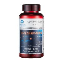 维萃美（Victorymade）DHA藻油亚麻籽油软胶囊0.5g*60粒