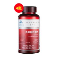 维萃美（Victorymade）壳聚糖牡蛎片0.7g*60粒【4瓶装】