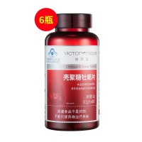 维萃美（Victorymade）壳聚糖牡蛎片0.7g*60粒【买5送1】