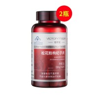 维萃美（Victorymade）松花粉枸杞子片500mg*60粒【2瓶装】