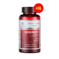 维萃美（Victorymade）松花粉枸杞子片500mg*60粒【4瓶装】