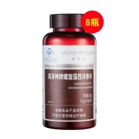 維萃美（Victorymade）鴻洋神牌螺旋藻西洋參片0.5g*60?！举I6送2】