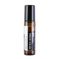 多特瑞(Doterra)呵護(hù)系列桂花精油10ml