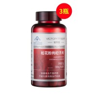 维萃美（Victorymade）松花粉枸杞子片500mg*60粒【3瓶装】