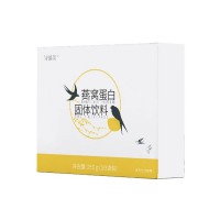 诗丽美（Simming)诗丽美燕窝蛋白固体饮料250g（25g*10）