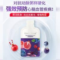 金極美(Kingcareme)白藜蘆醇果漿30ml（單包） 升級版