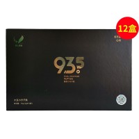 北方基因（GENE）基因小分子肽93.5第九代5g*15袋【12盒】