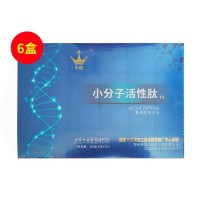 中冠（ZHONGGUAN）綜合肽小分子活性肽T2【6盒裝】